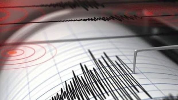 Gaziantep Nurdağı'nda 4,5 büyüklüğünde deprem: Gece saatlerinde sarsıntı